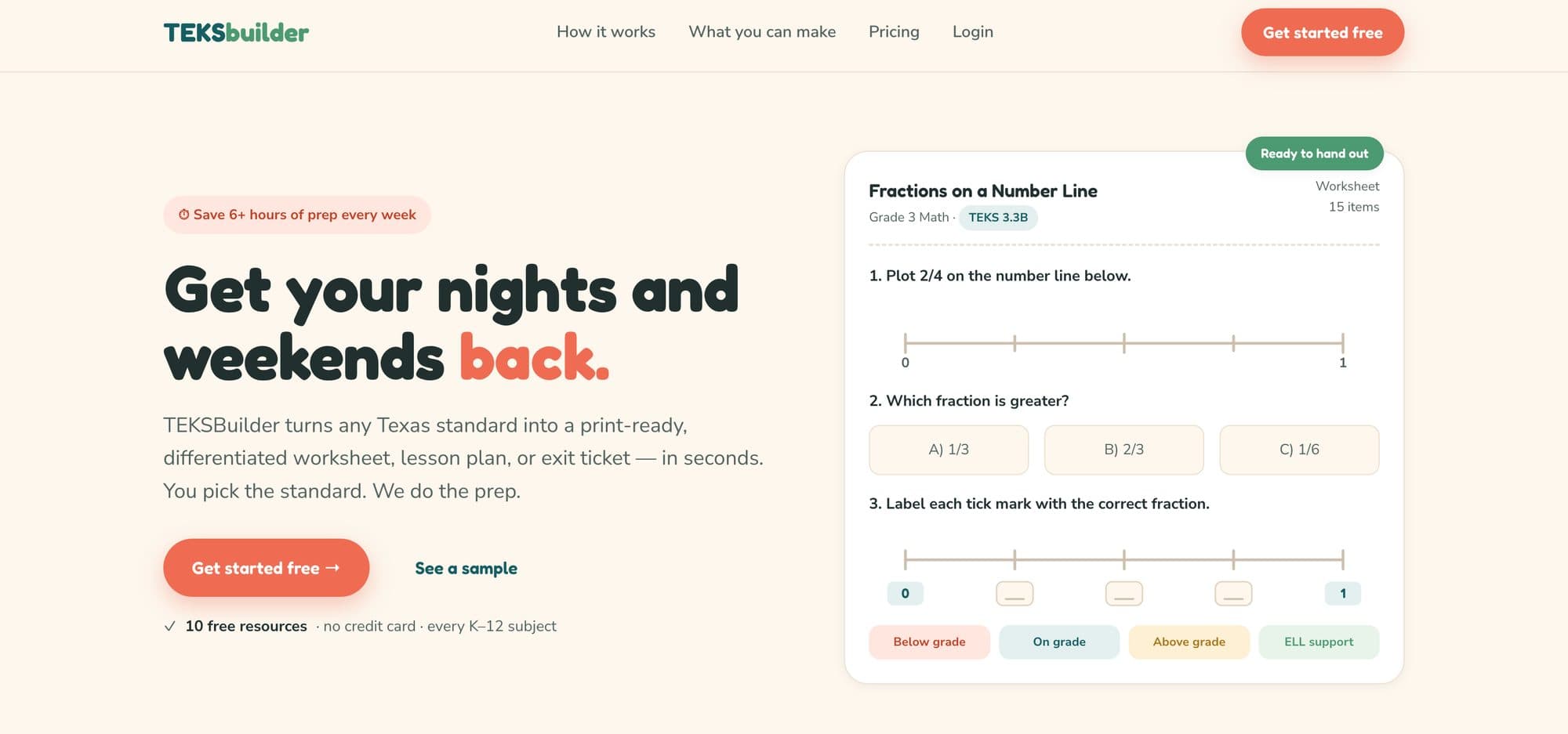TEKSBuilder — AI resource generator for teachers, built and launched by Beast Creative